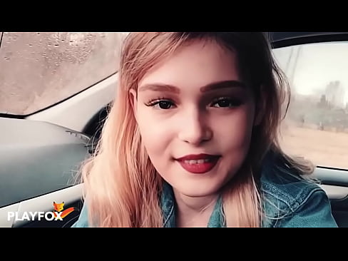 ❤️ Sexy neskak pozarren zurrupatzen du deskontu txartela ☑ Super pornoa pornoan eu.pornolymp.ru ️❤